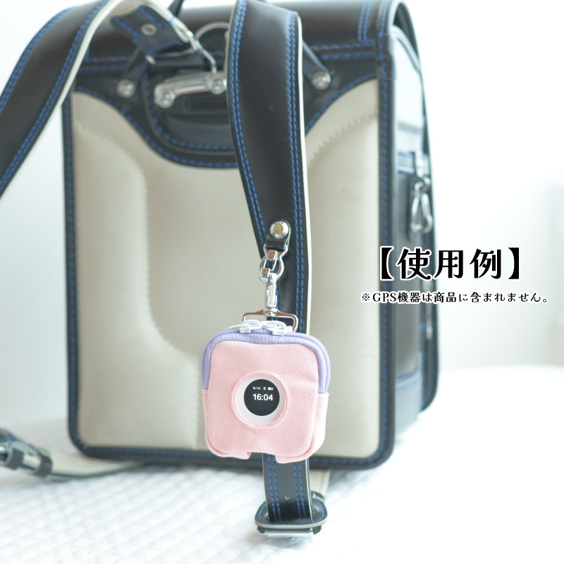 GPSケース BoTトーク みてねみまもりGPSトーク あんしんウォッチャー 対応