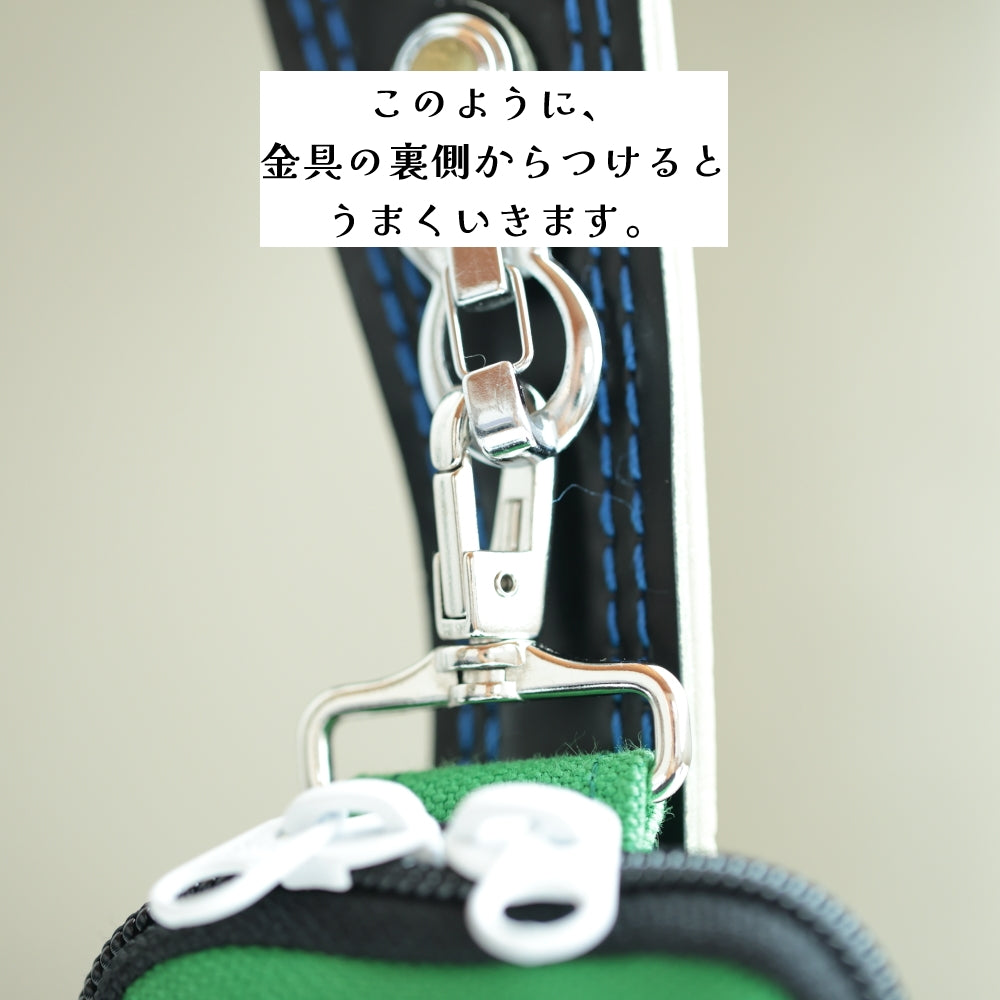 【もうちぎれない!】GPSケース (BoTトーク、みてねみまもりGPSトークなどに対応の汎用ケース)