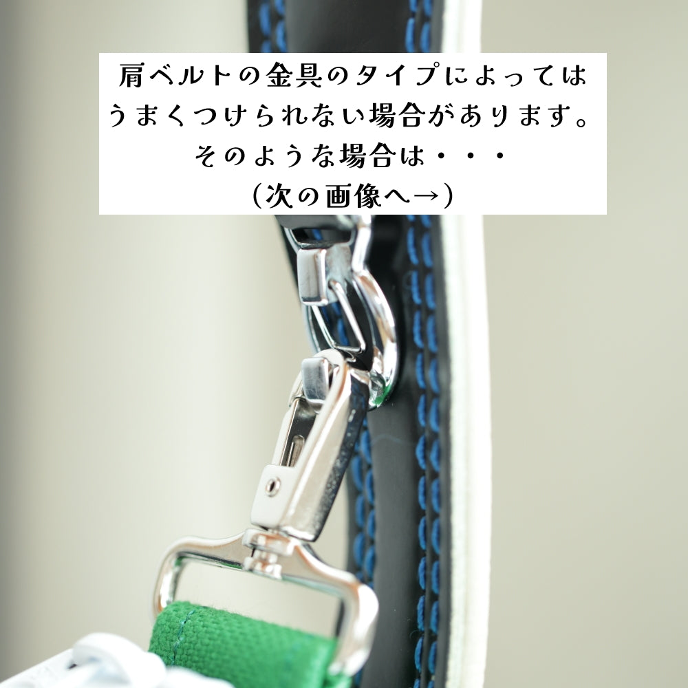 【もうちぎれない!】GPSケース (BoTトーク、みてねみまもりGPSトークなどに対応の汎用ケース)