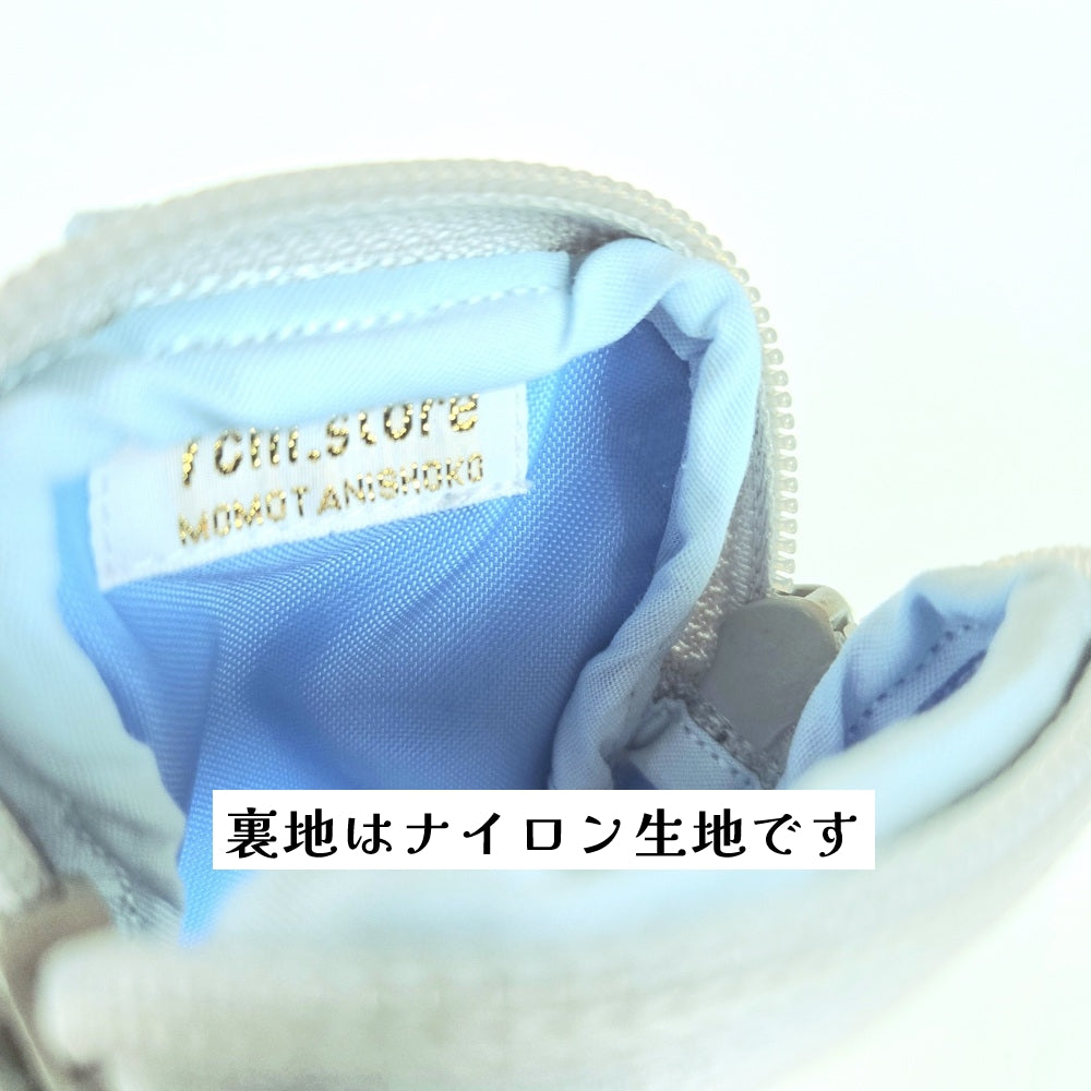 【もうちぎれない!】GPSケース (BoTトーク、みてねみまもりGPSトークなどに対応の汎用ケース)