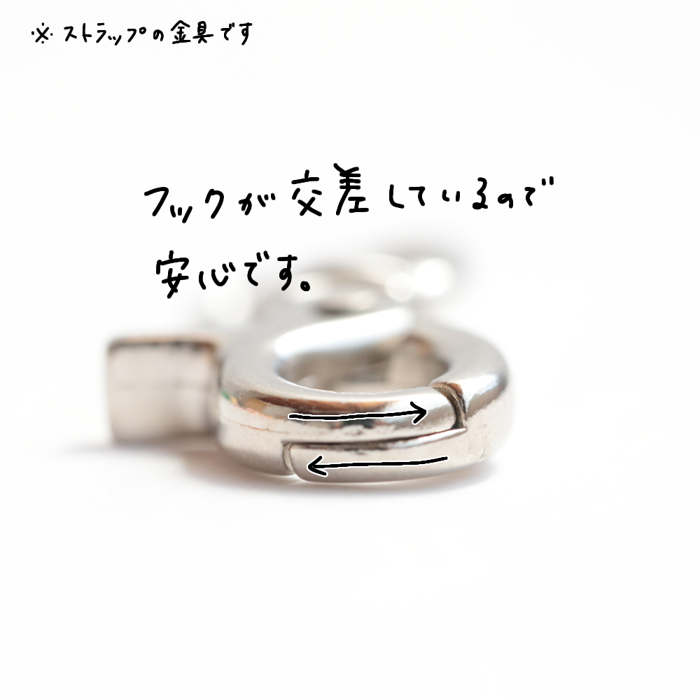 【もうちぎれない!】GPSケース (BoTトーク、みてねみまもりGPSトークなどに対応の汎用ケース)