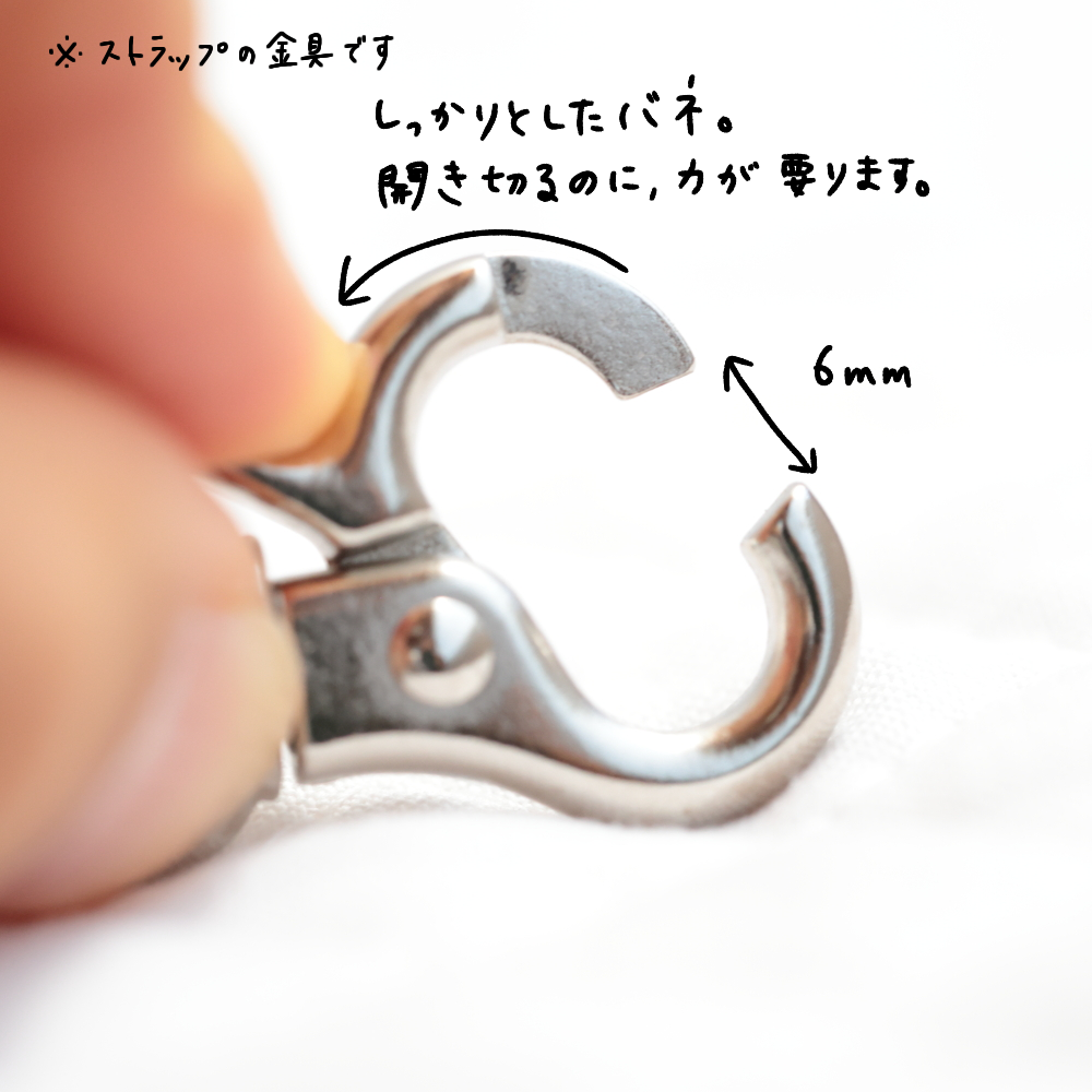 【もうちぎれない!】GPSケース (BoTトーク、みてねみまもりGPSトークなどに対応の汎用ケース)