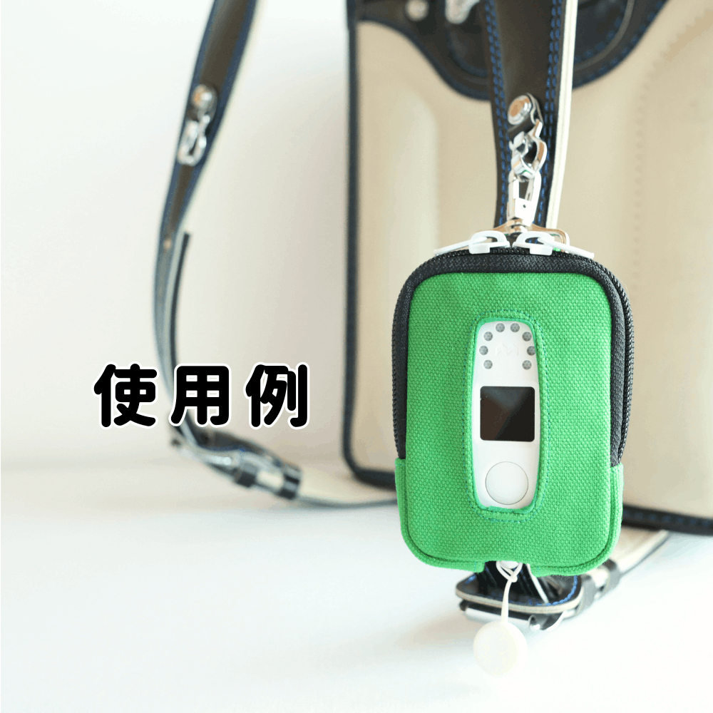 みてねみまもりGPSトークPlusのケース