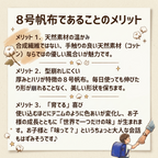 みてねみまもりGPSトークPlus対応ケース