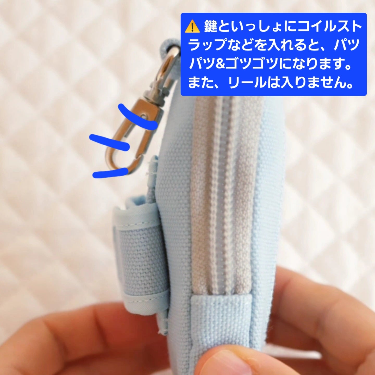 みてねみまもりGPSトークPlus対応ケース – 7cm.store