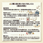 みてねみまもりGPSトークPlus対応ケース