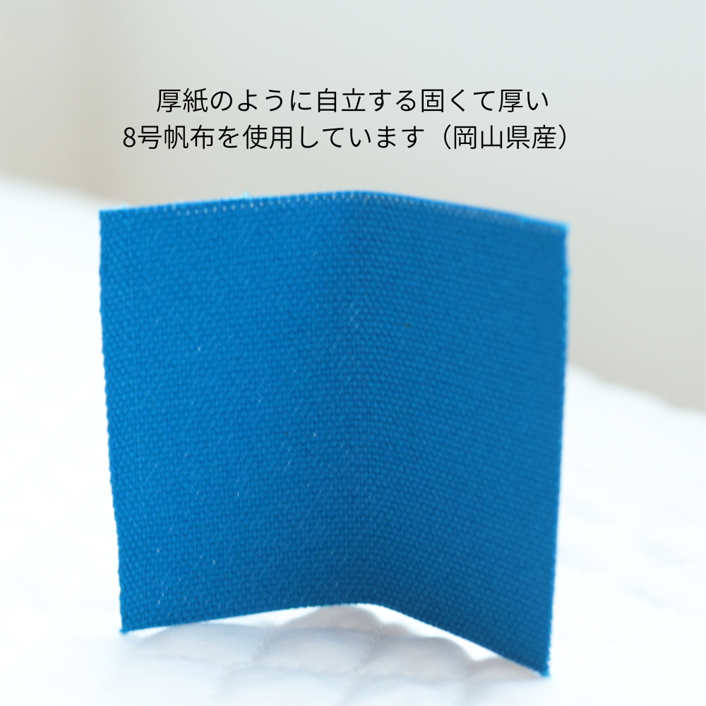 みてねみまもりGPSトークPlus対応ケース