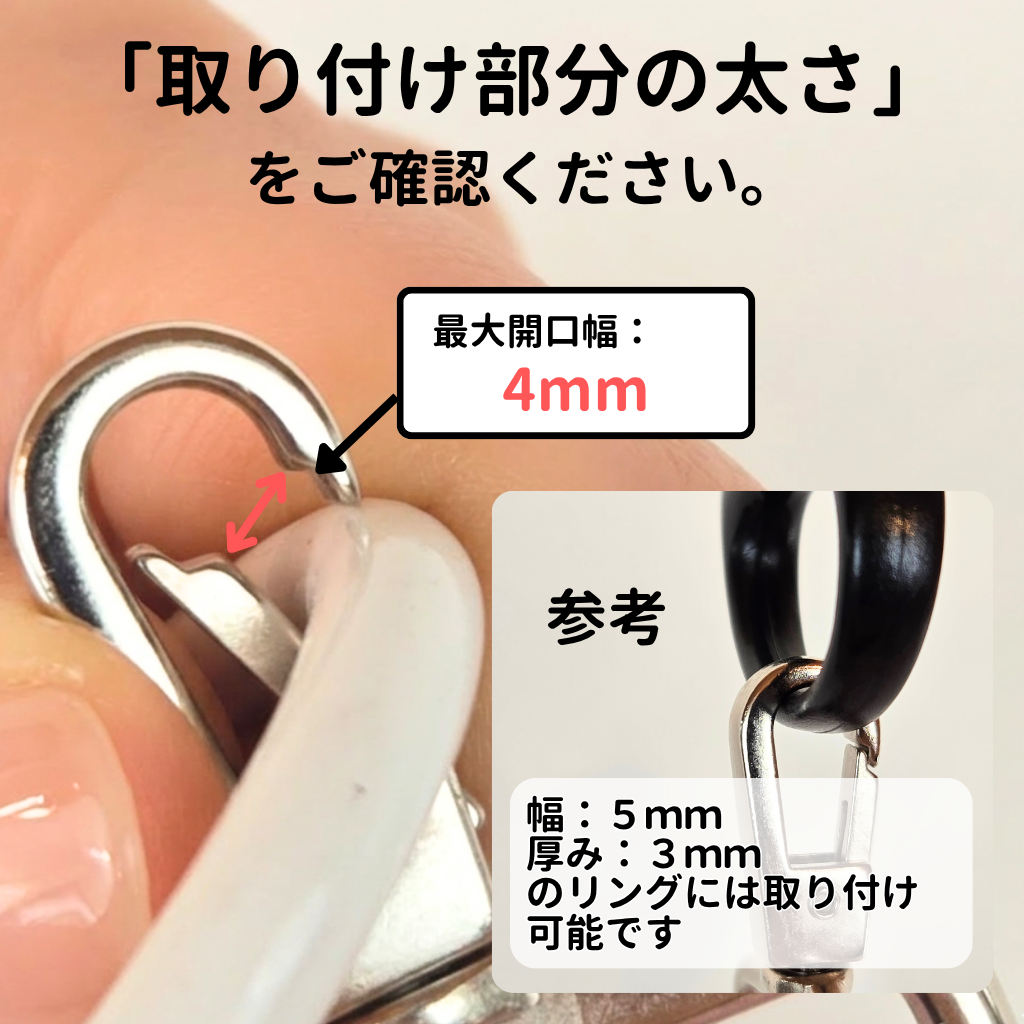 みてねみまもりGPSトークPlus対応ケース