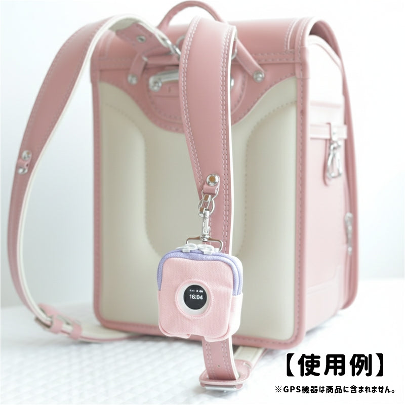 もうちぎれない！】GPSケース BoTトーク みてねみまもりGPSトークなど