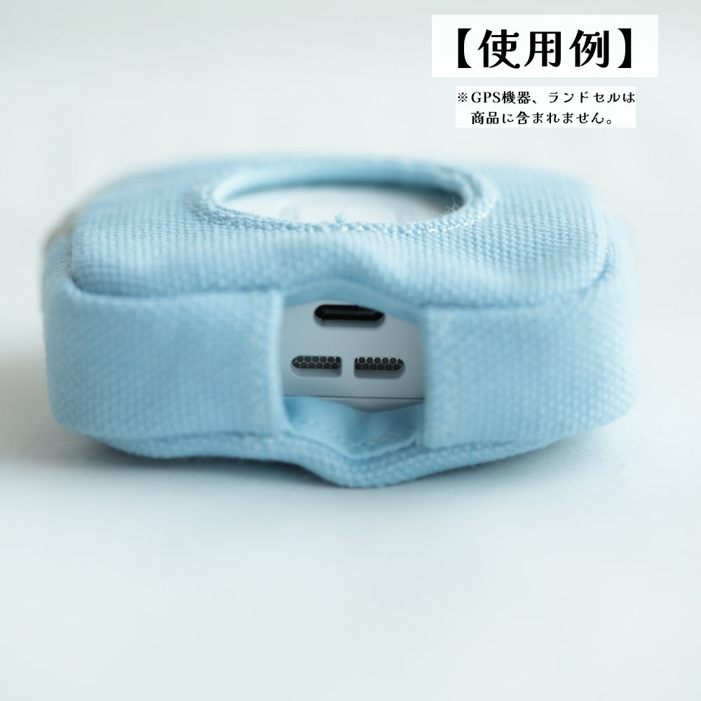 【もうちぎれない！】GPSケース お子様の見守りに