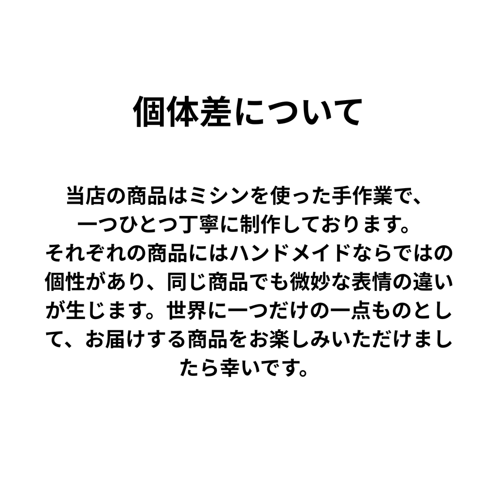 みてねみまもりGPSトークPlus対応ケース