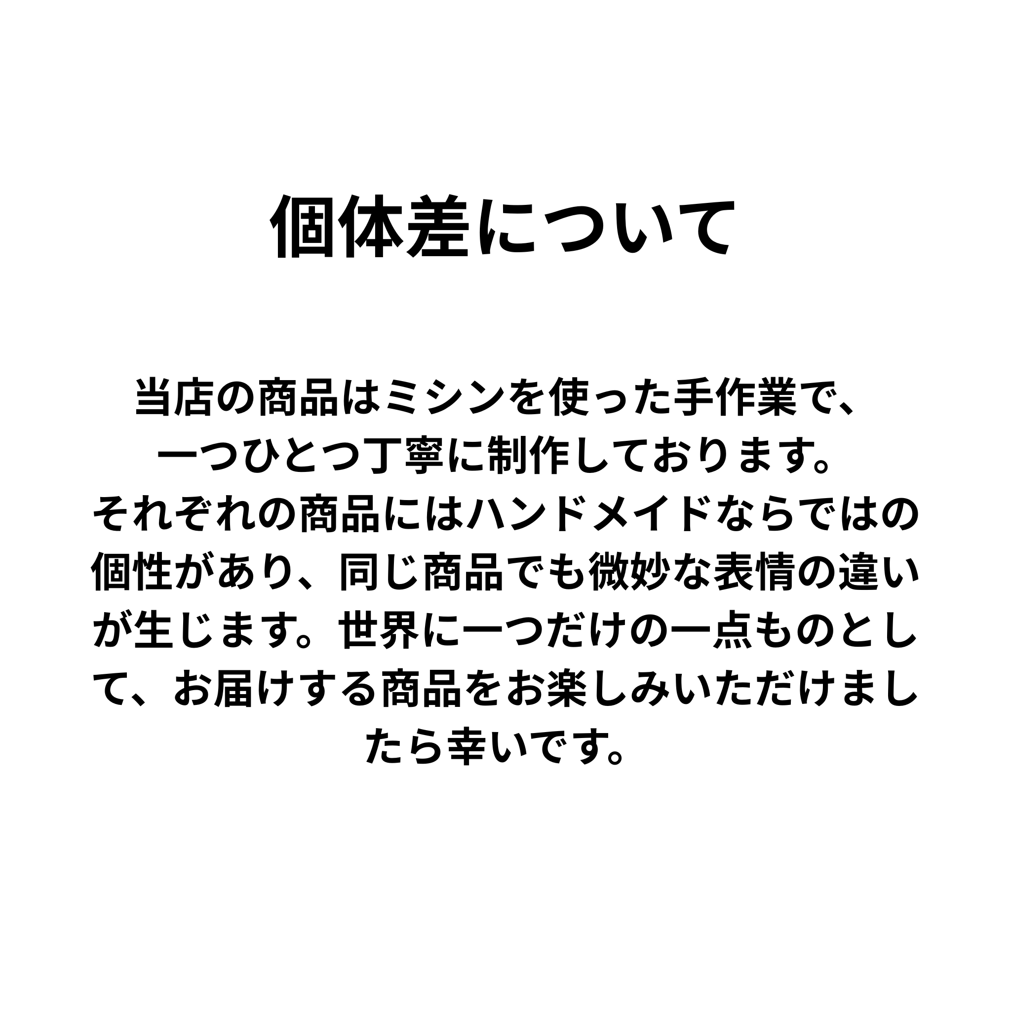 みてねみまもりGPSトークPlus対応ケース