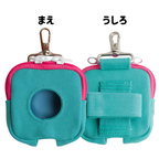 BoTトーク みてねみまもりGPSトークなどに対応のGPSケース