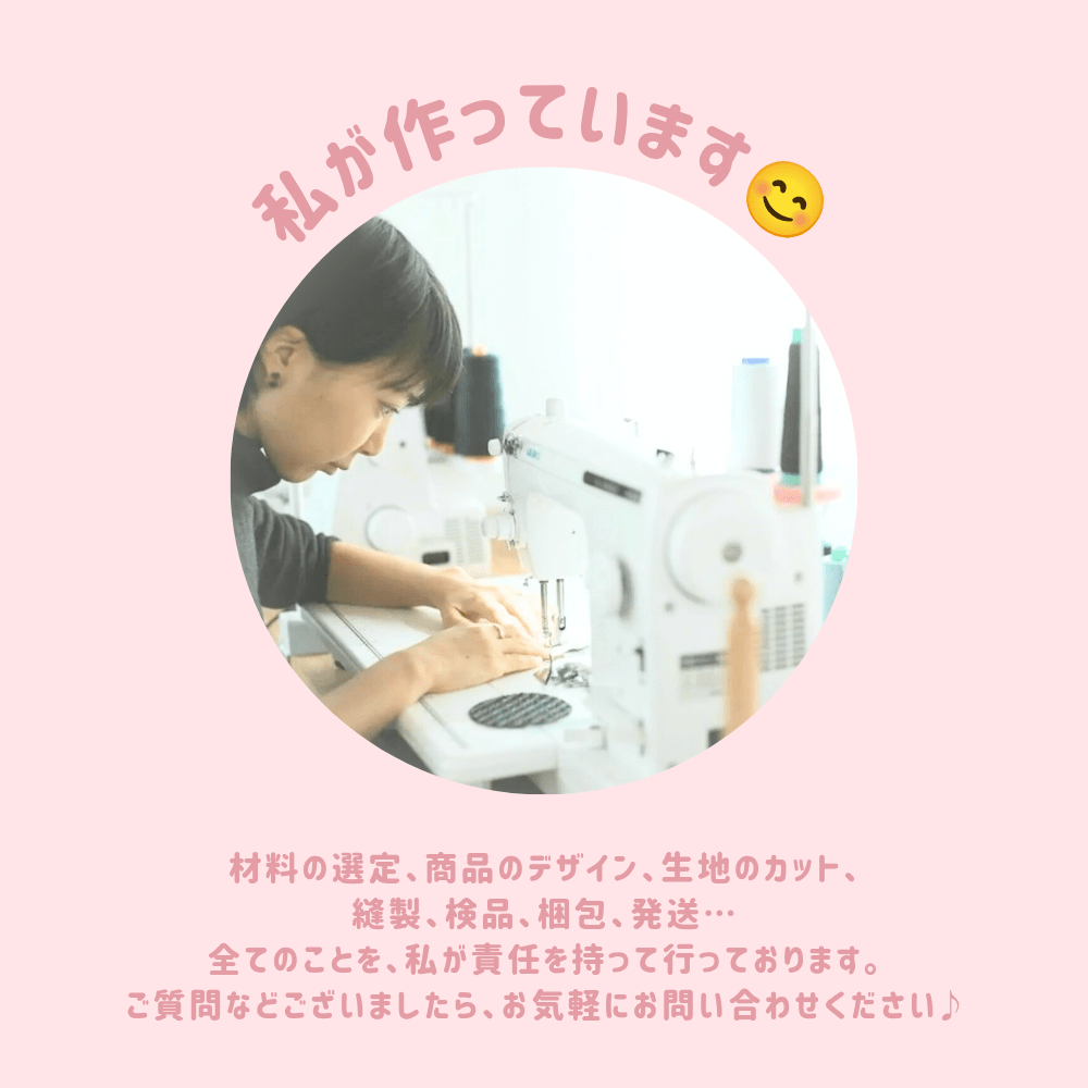 【もうちぎれない！】BoTトーク、みてねみまもりGPSトークなどに対応の汎用ケース