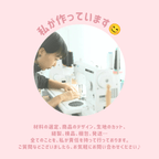 【もうちぎれない！】BoTトーク、みてねみまもりGPSトークなどに対応の汎用ケース