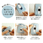 みてねみまもりGPSトークPlus対応ケース