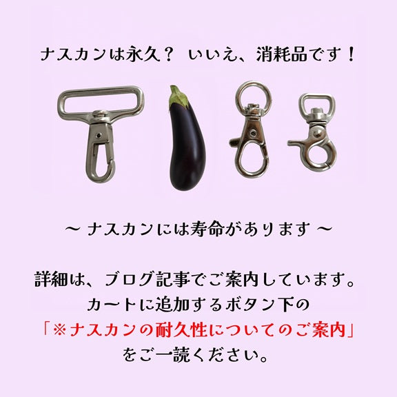 【もうちぎれない！】GPSケース （BoTトーク、みてねみまもりGPSトークなどに対応の汎用ケース）