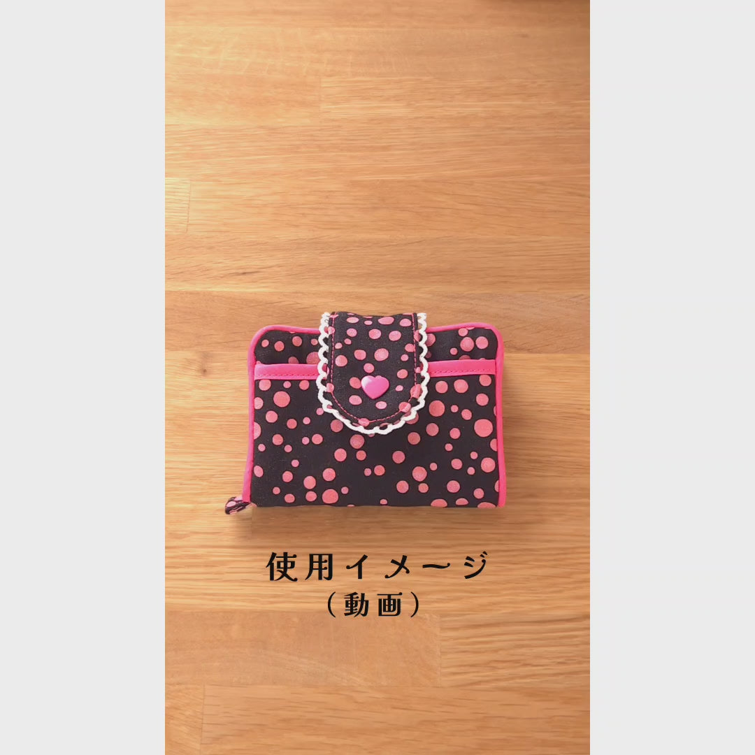 カードケース ピンクドット 名刺入れ 20ポケット