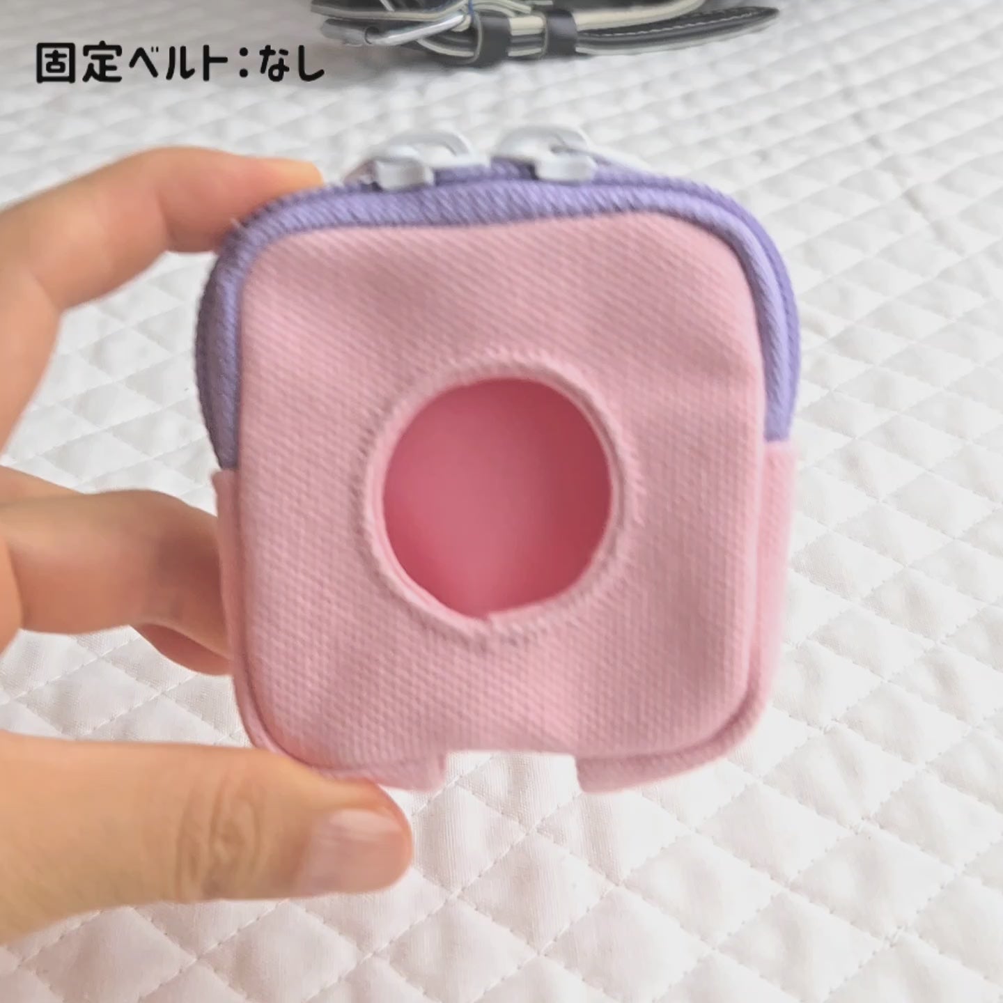 GPSケース ランドセル用 帆布製 (BoTトーク・みてねみまもりGPS