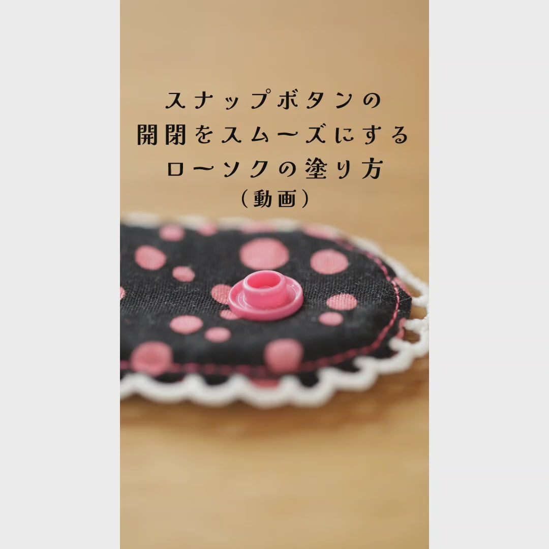 カードケース ピンクドット 名刺入れ 20ポケット