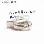 【もうちぎれない！】GPSケース （BoTトーク、みてねみまもりGPSトークなどに対応の汎用ケース）