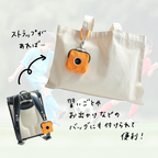 GPSケース BoTトーク みてねみまもりGPSトーク あんしんウォッチャー 対応