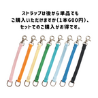 GPSケース BoTトーク みてねみまもりGPSトーク あんしんウォッチャー 対応