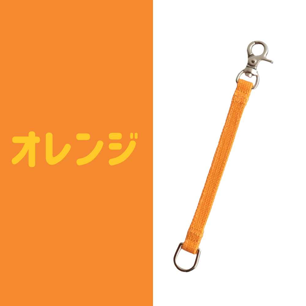 8号帆布のストラップ – 7cm.store